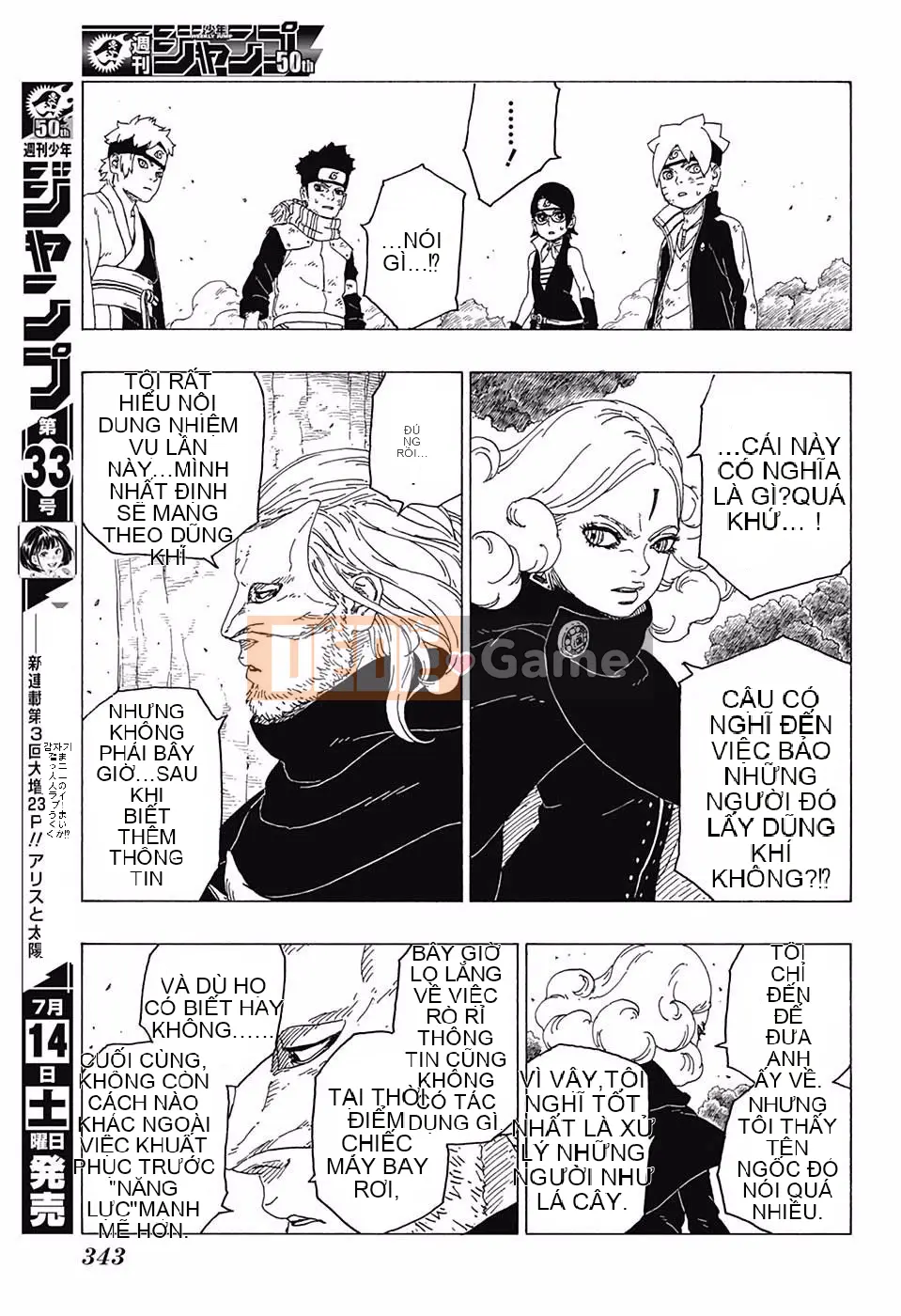 Naruto Boruto Chương 025