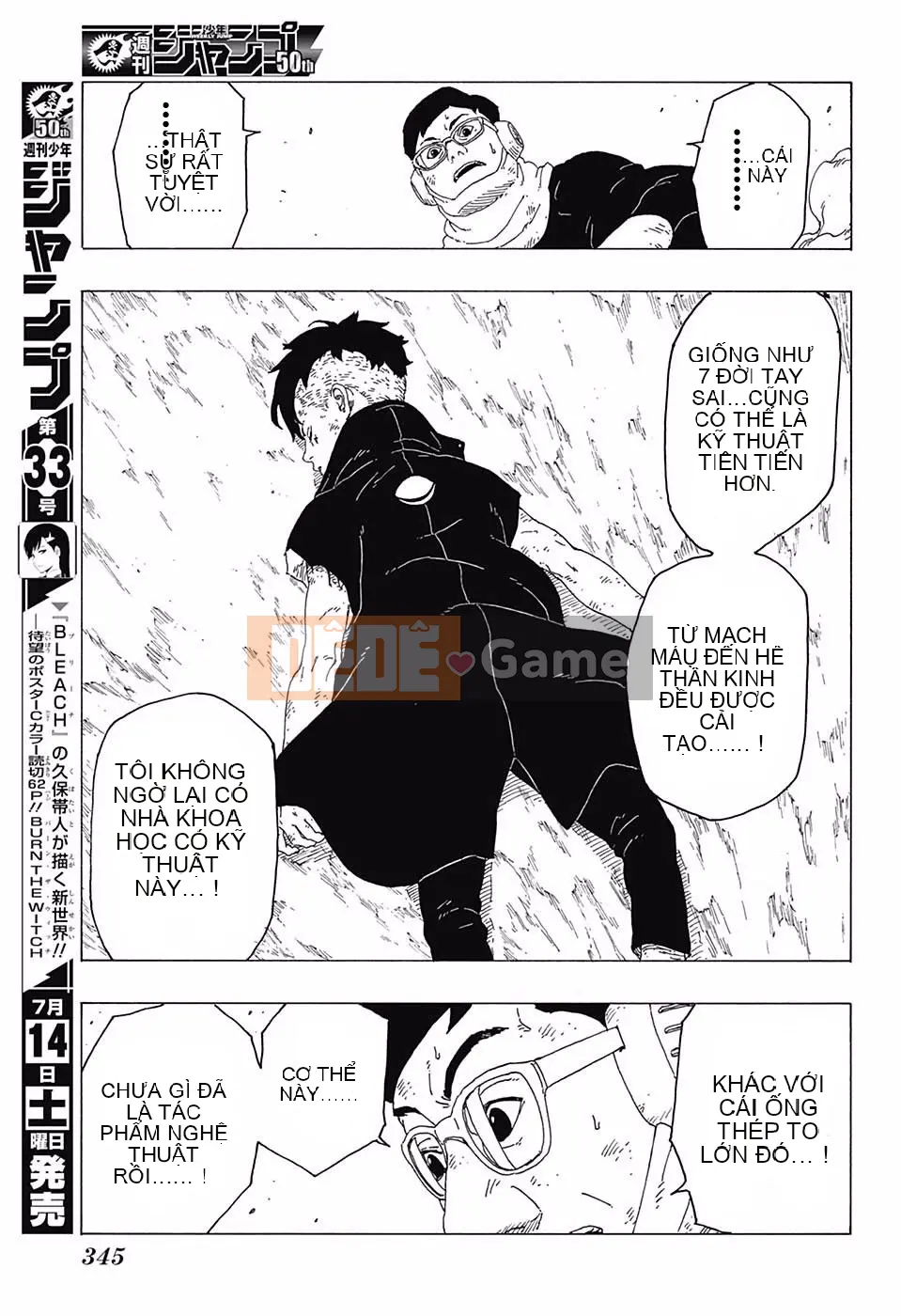 Naruto Boruto Chương 025