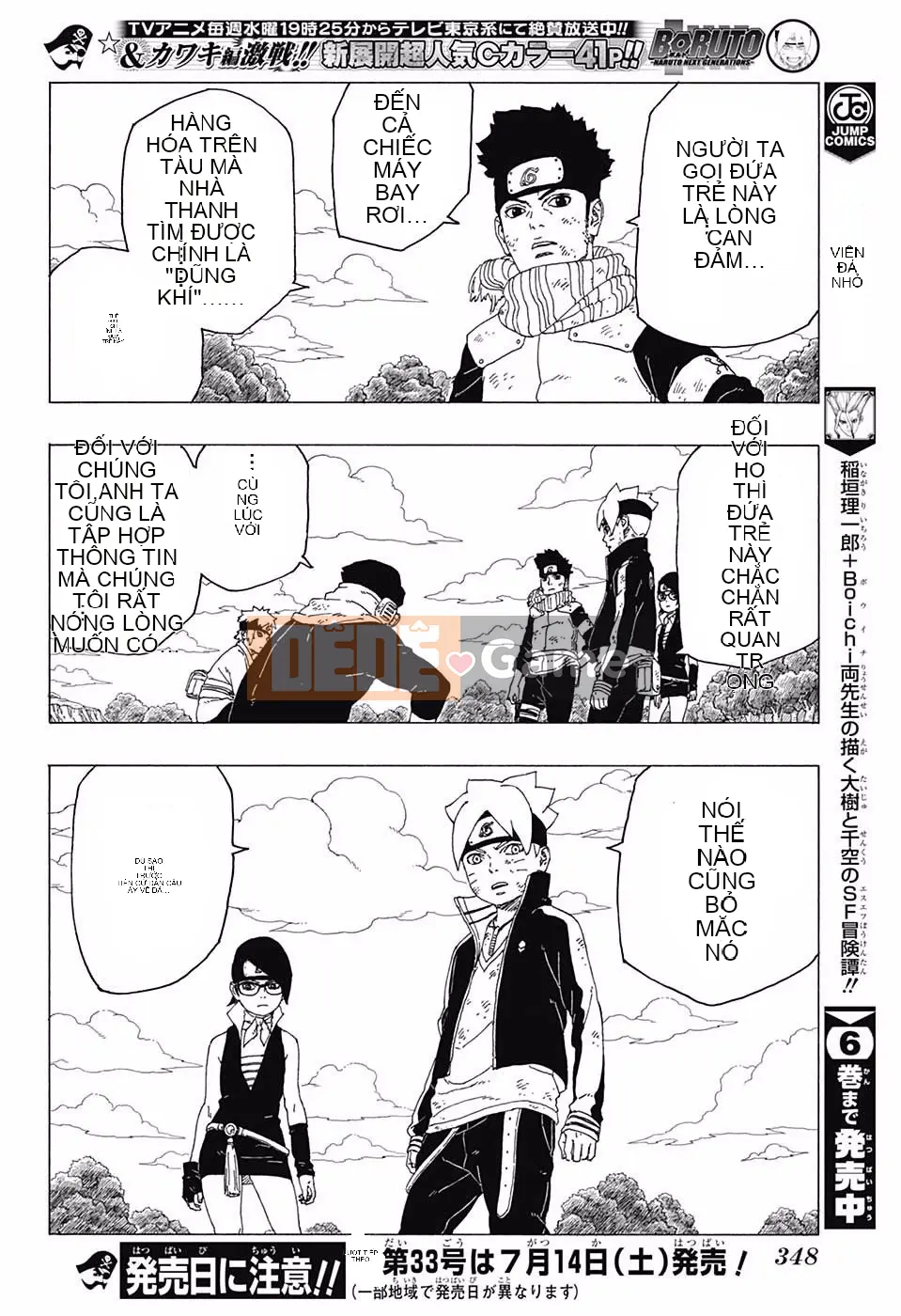 Naruto Boruto Chương 025