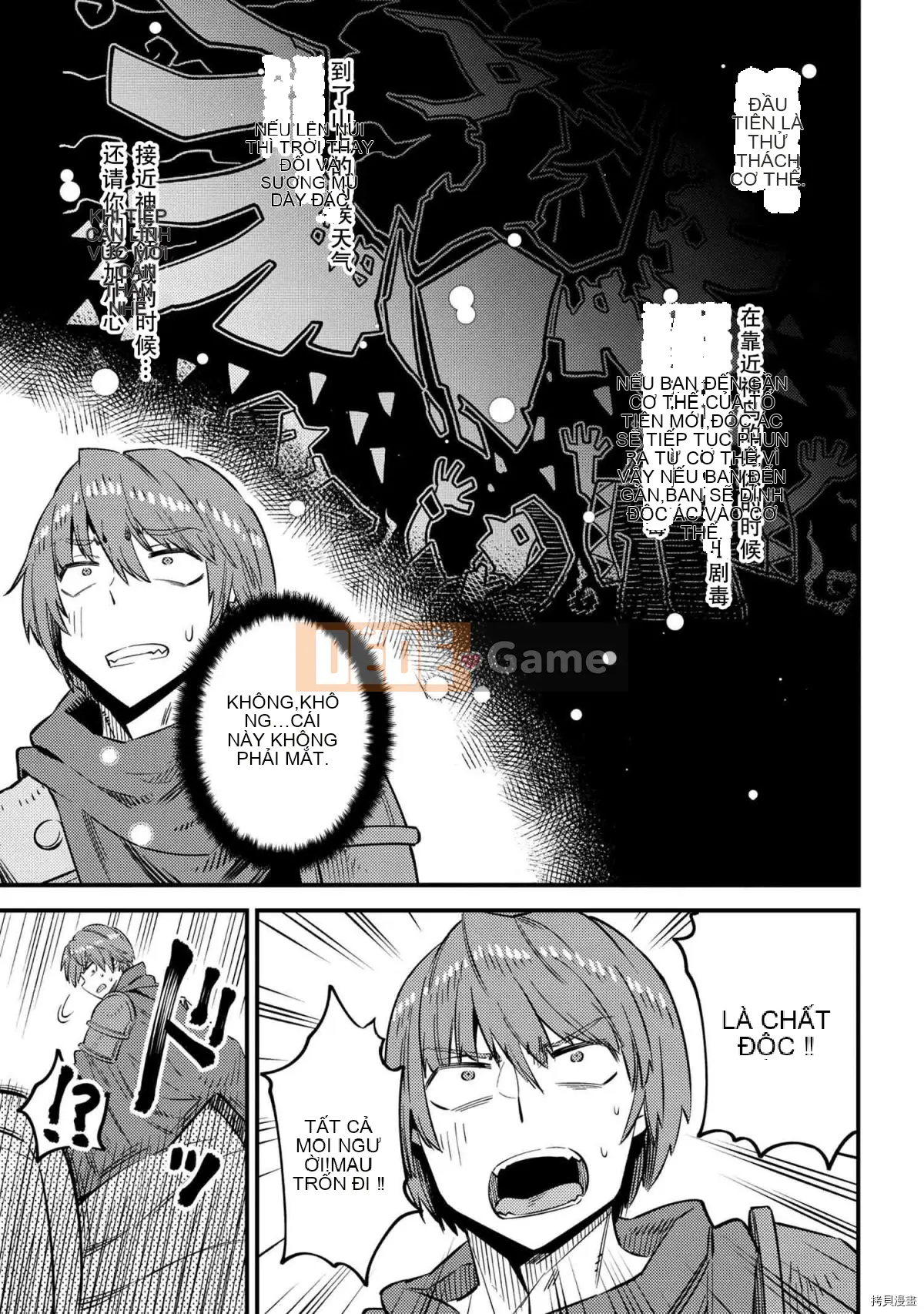 Sự trở lại của Warlock chữa bệnh Chương 032