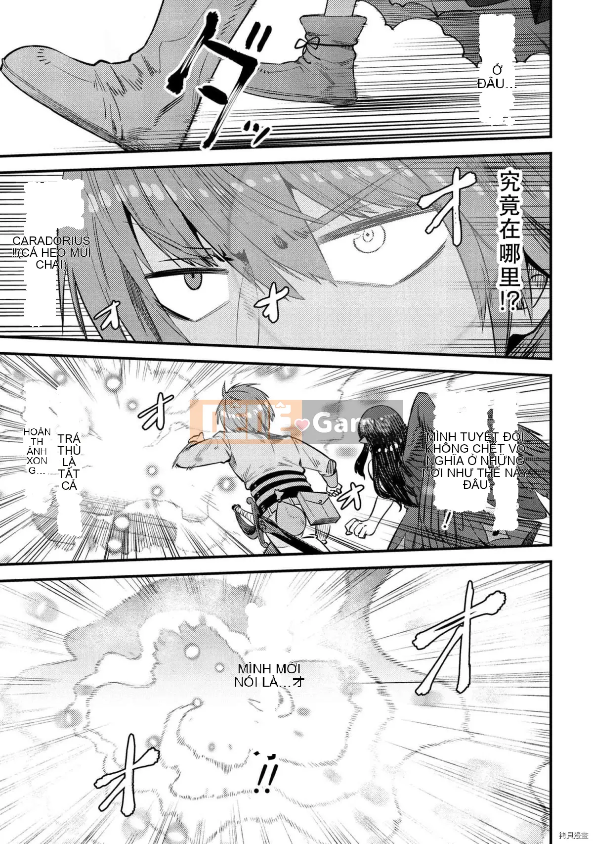 Sự trở lại của Warlock chữa bệnh Chương 032