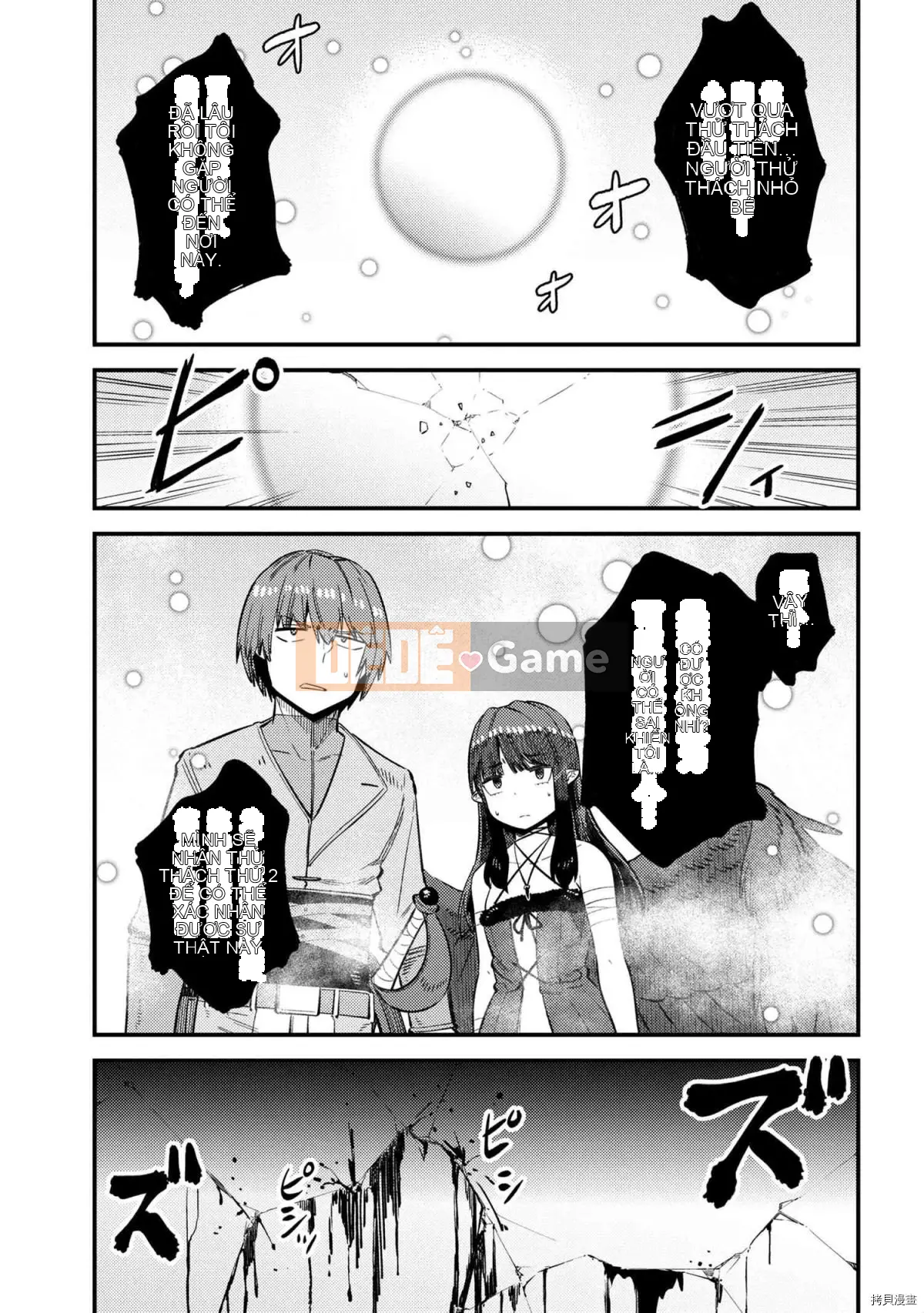 Sự trở lại của Warlock chữa bệnh Chương 032