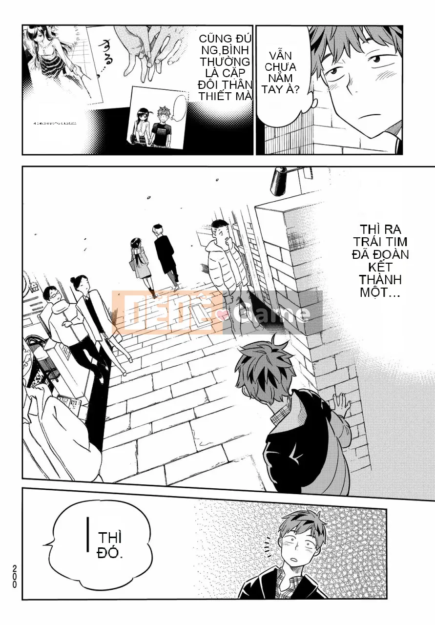 Bạn gái, cho tôi mượn một số Chương 030