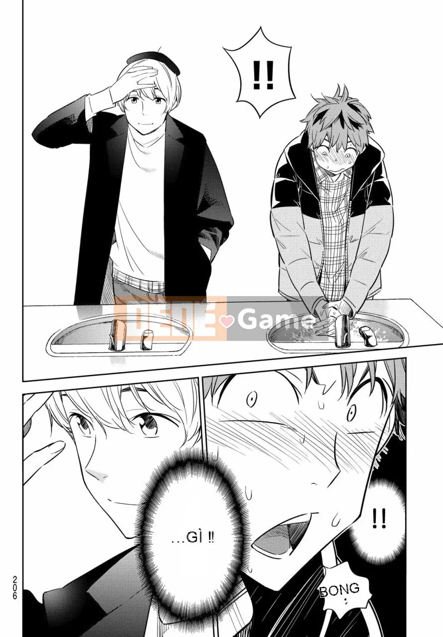 Bạn gái, cho tôi mượn một số Chương 030