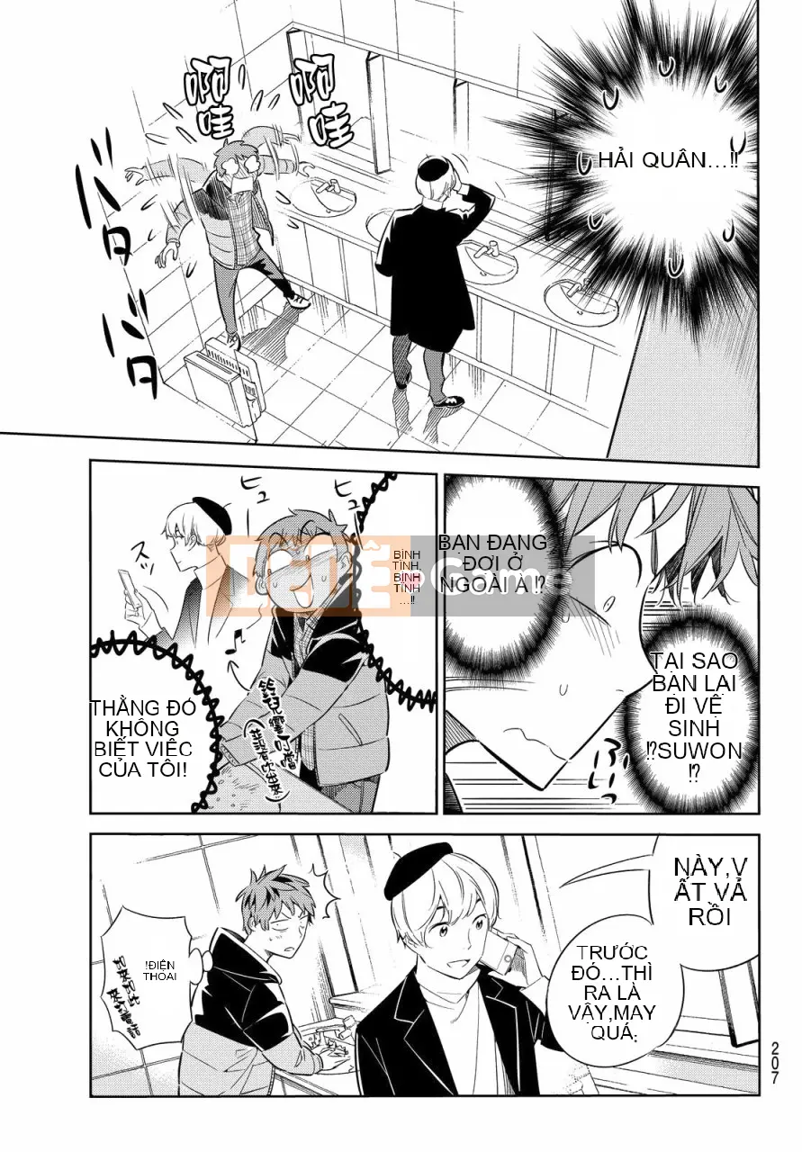 Bạn gái, cho tôi mượn một số Chương 030