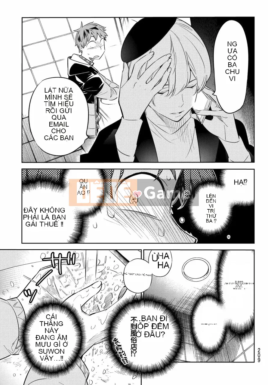 Bạn gái, cho tôi mượn một số Chương 030