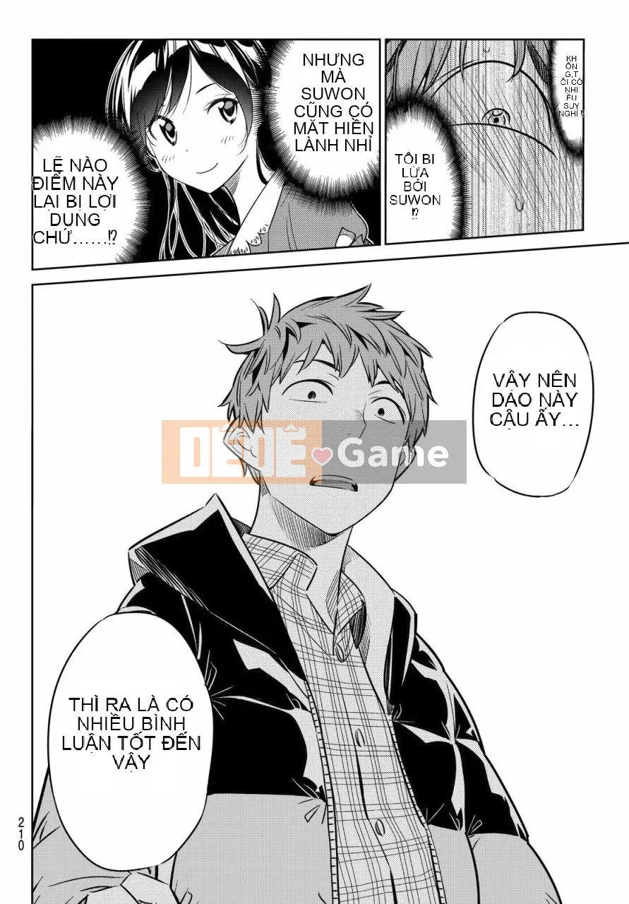 Bạn gái, cho tôi mượn một số Chương 030