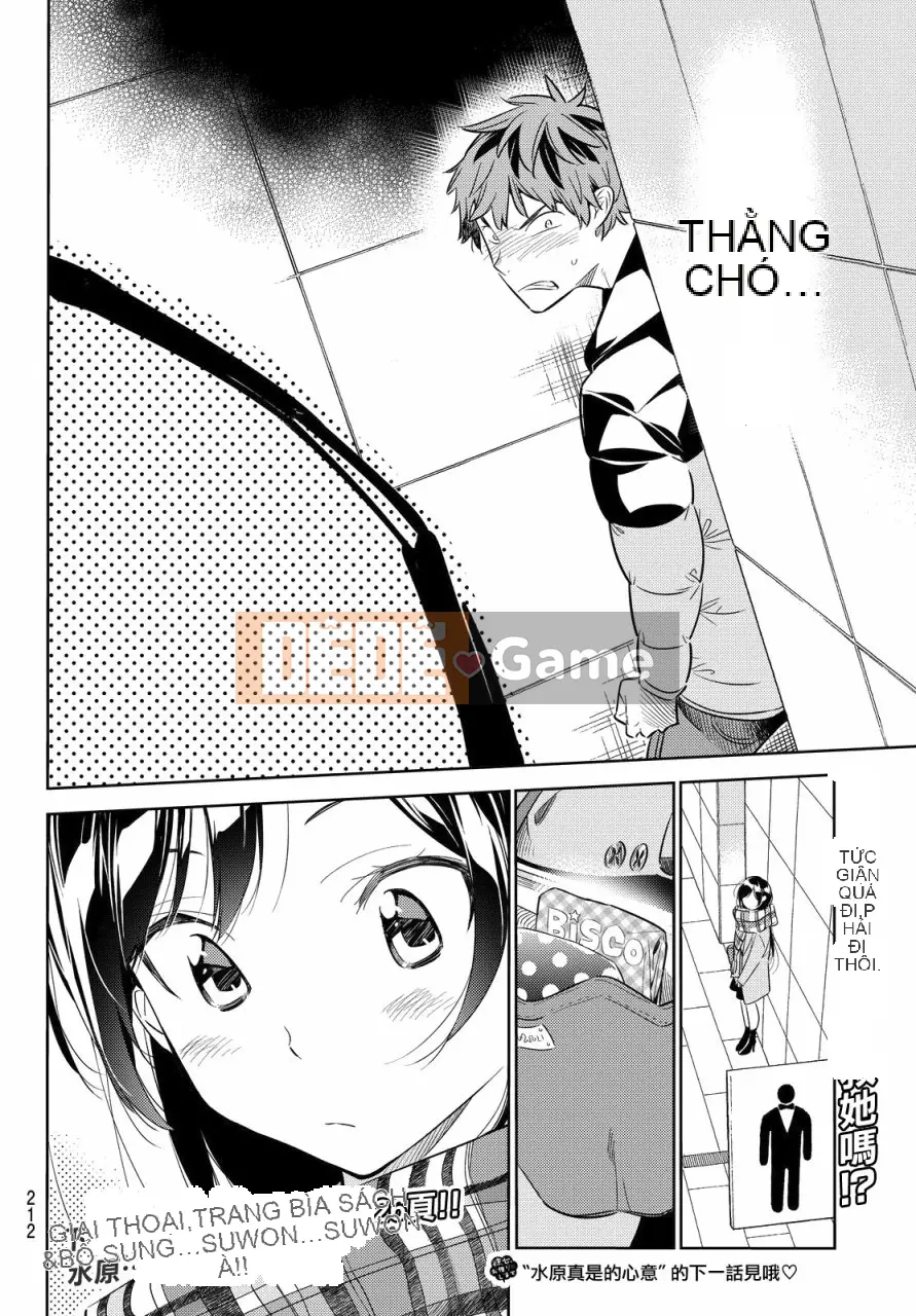 Bạn gái, cho tôi mượn một số Chương 030