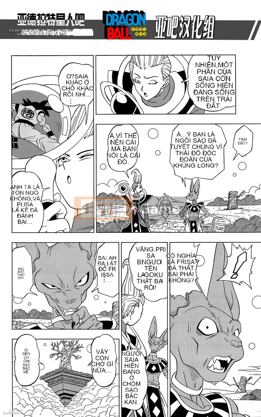 Dragon Ball Super Chương 002