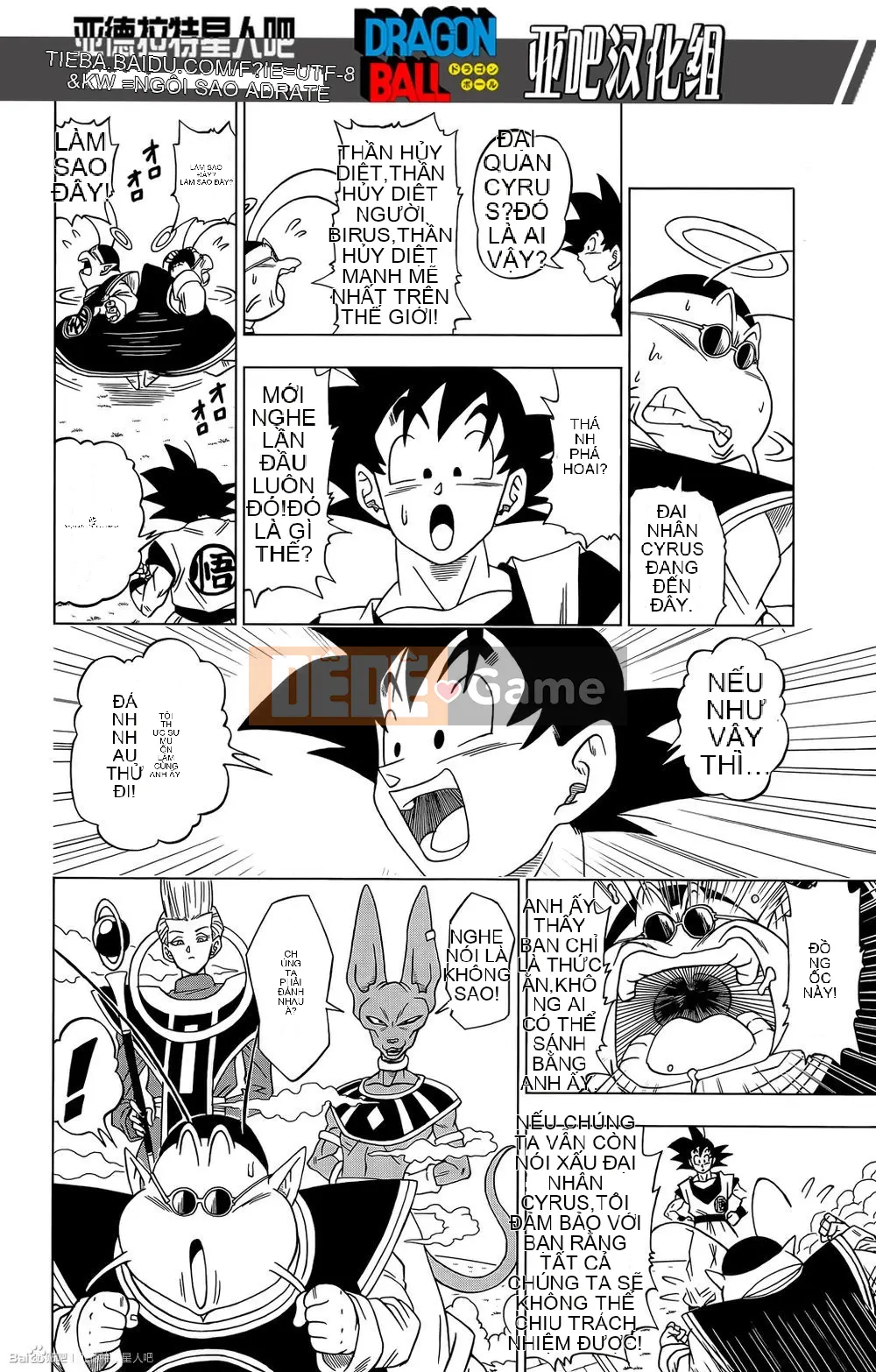 Dragon Ball Super Chương 002