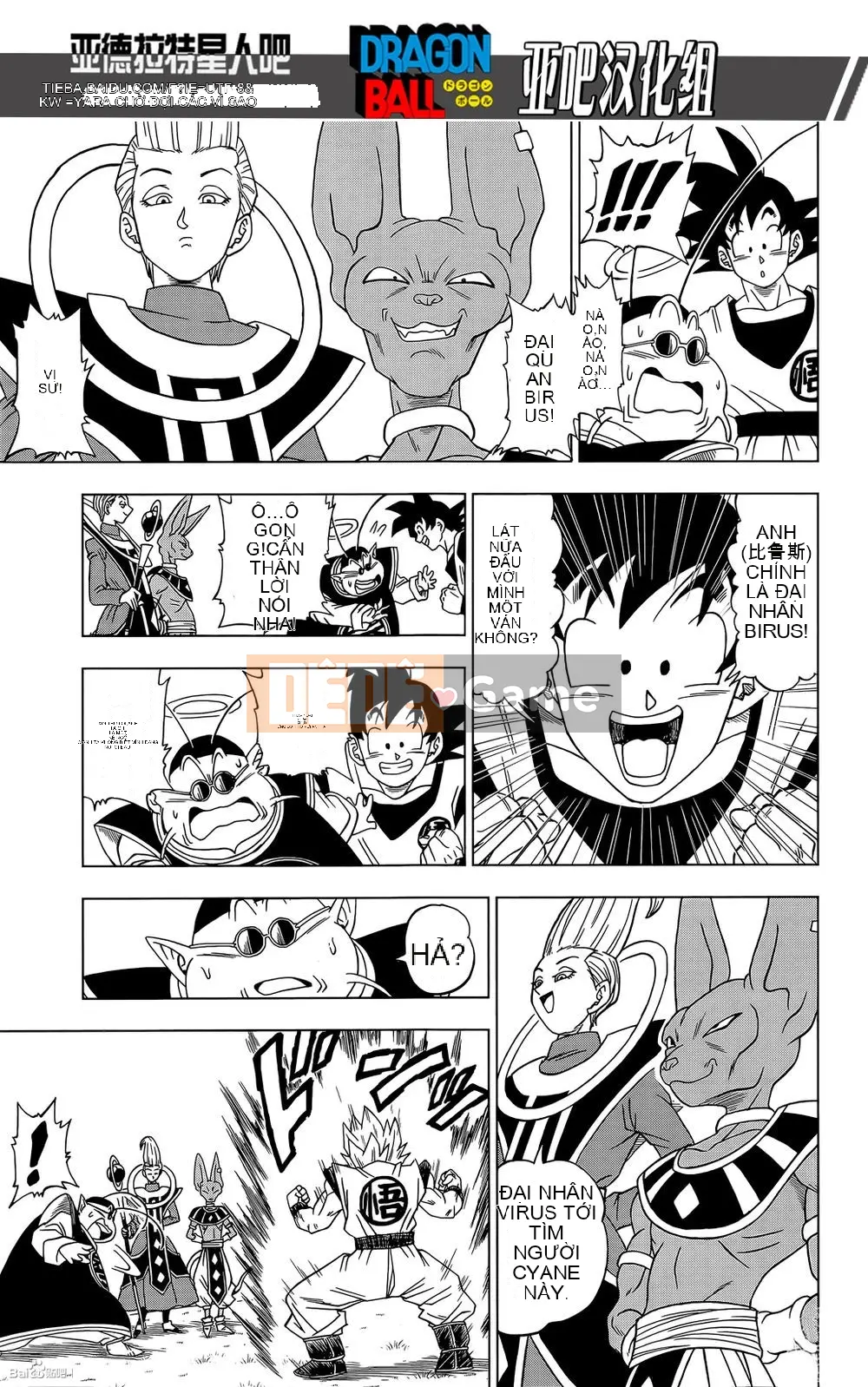 Dragon Ball Super Chương 002