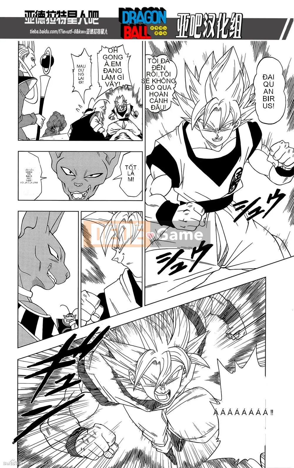 Dragon Ball Super Chương 002