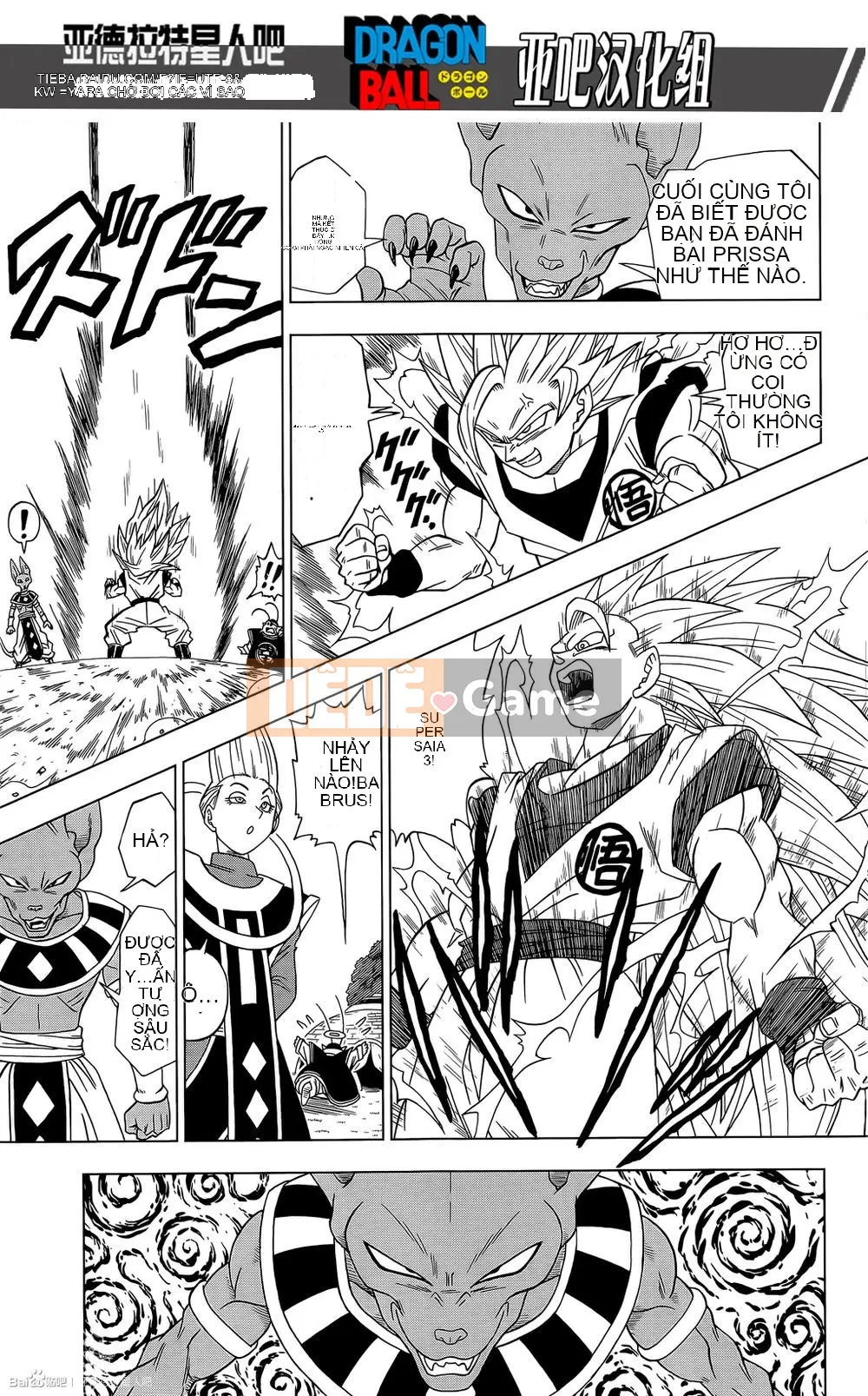 Dragon Ball Super Chương 002