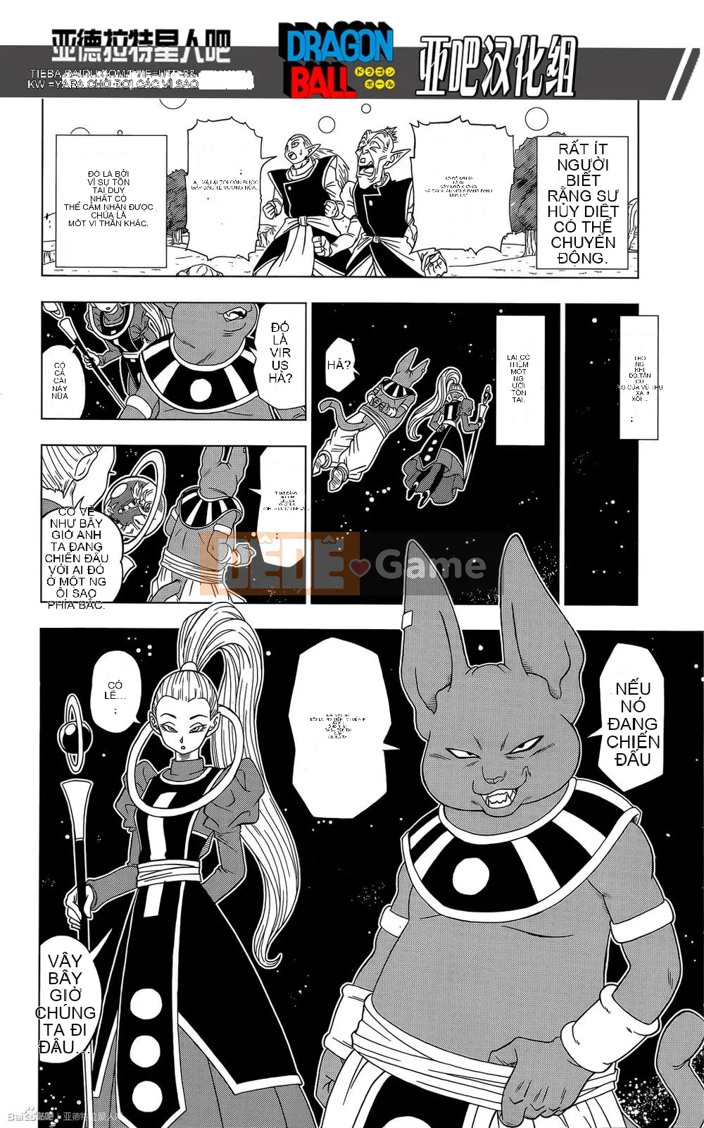 Dragon Ball Super Chương 002