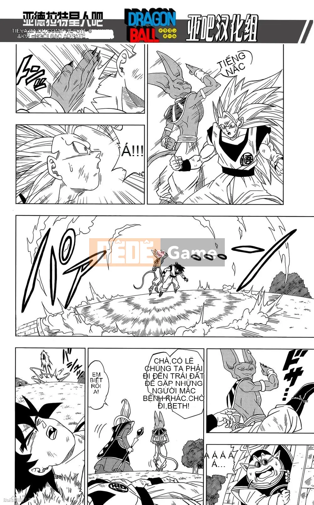 Dragon Ball Super Chương 002
