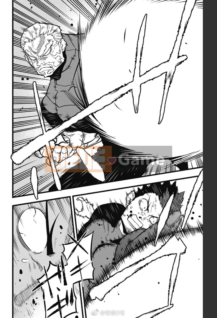 Quái vật số 8 Chương 035