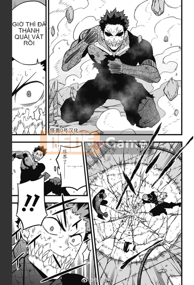 Quái vật số 8 Chương 035