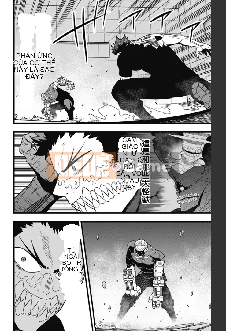 Quái vật số 8 Chương 035