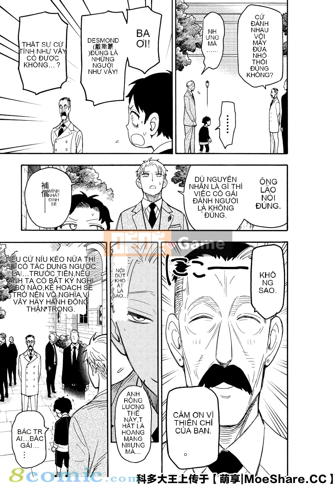 Gián điệp chơi nhà Chương 038