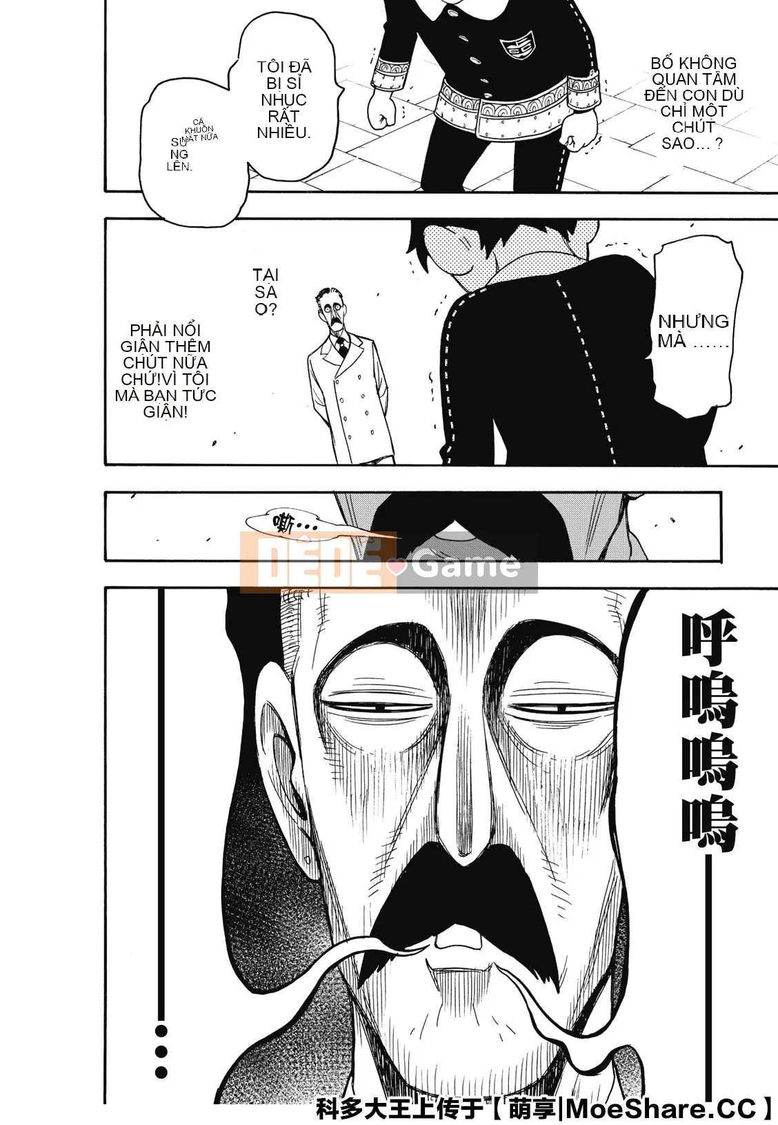 Gián điệp chơi nhà Chương 038