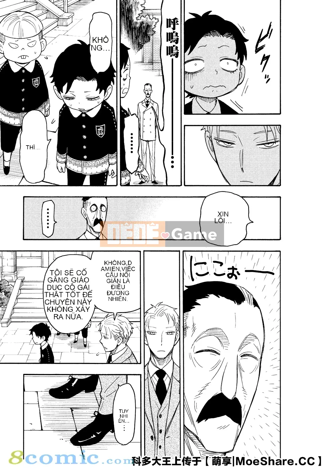 Gián điệp chơi nhà Chương 038