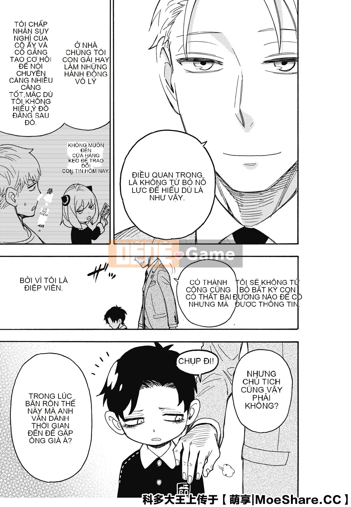 Gián điệp chơi nhà Chương 038