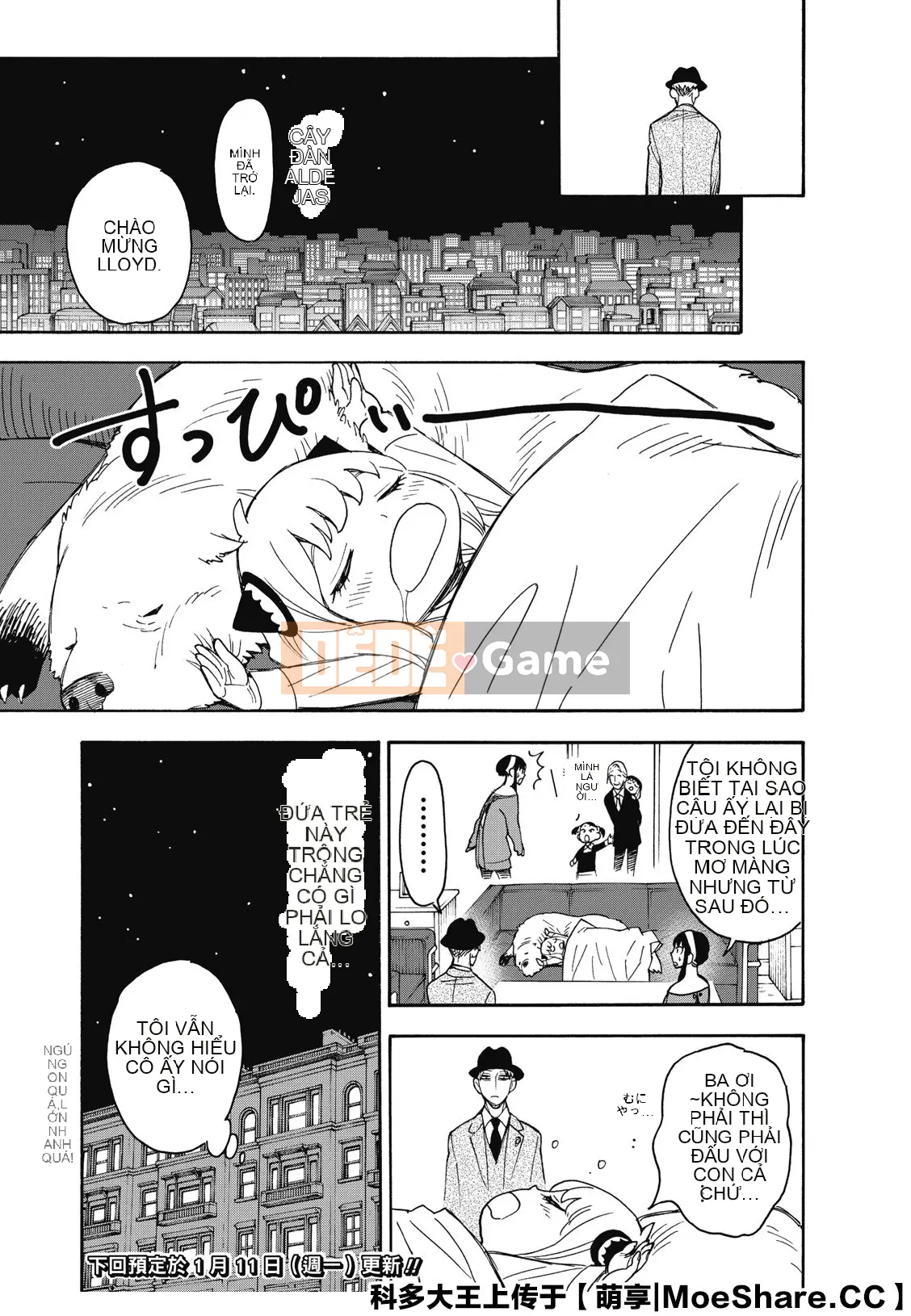 Gián điệp chơi nhà Chương 038