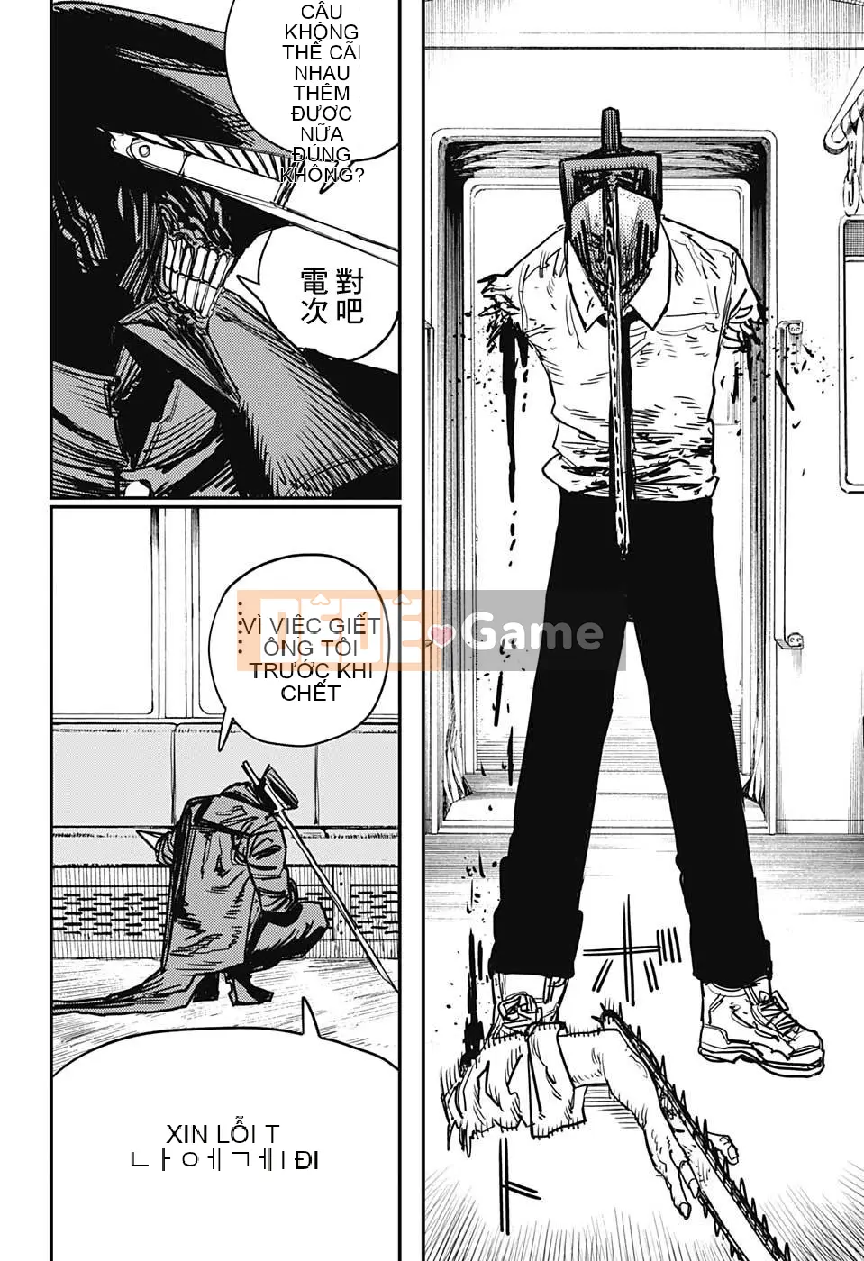 Người đàn ông cưa máy Chương 037