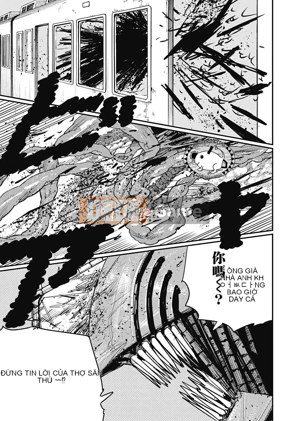 Người đàn ông cưa máy Chương 037