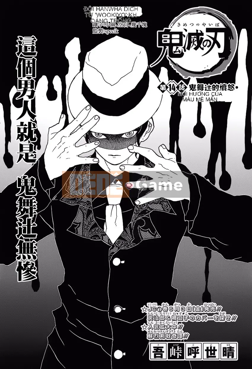 Demon Slayer Blade Chương 014