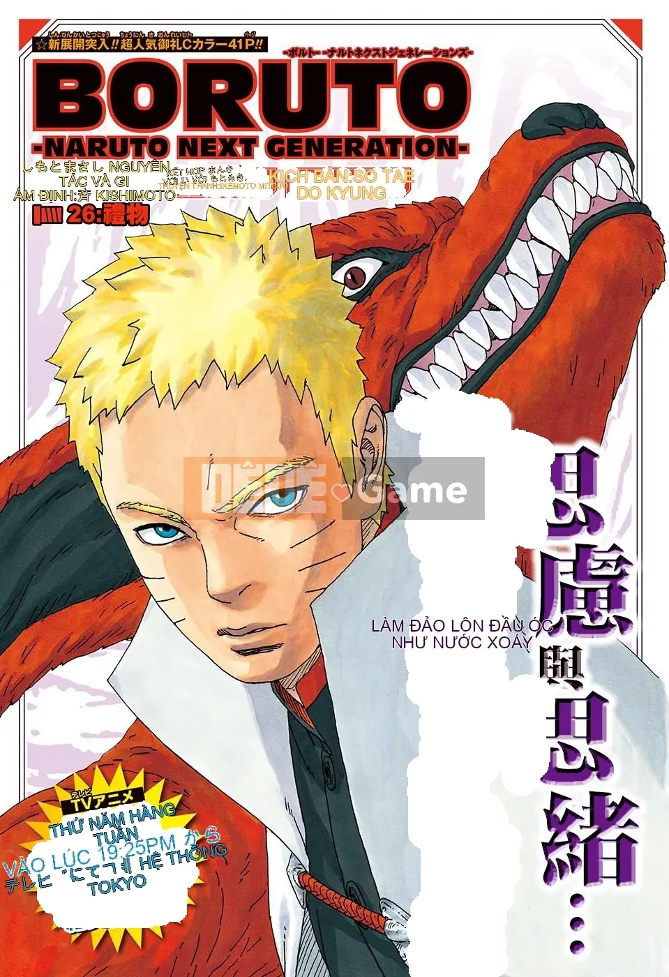 Naruto Boruto Chương 026