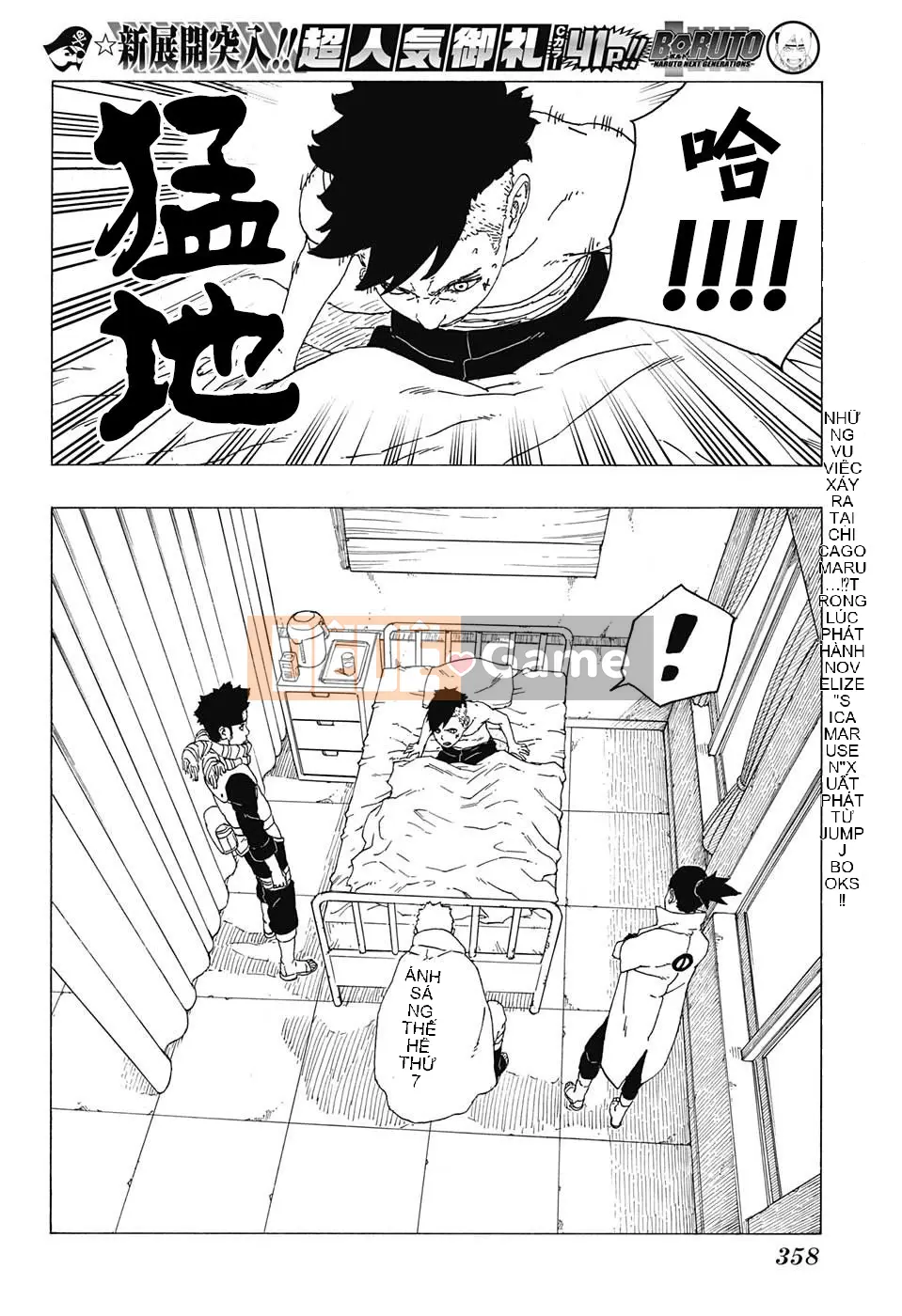 Naruto Boruto Chương 026