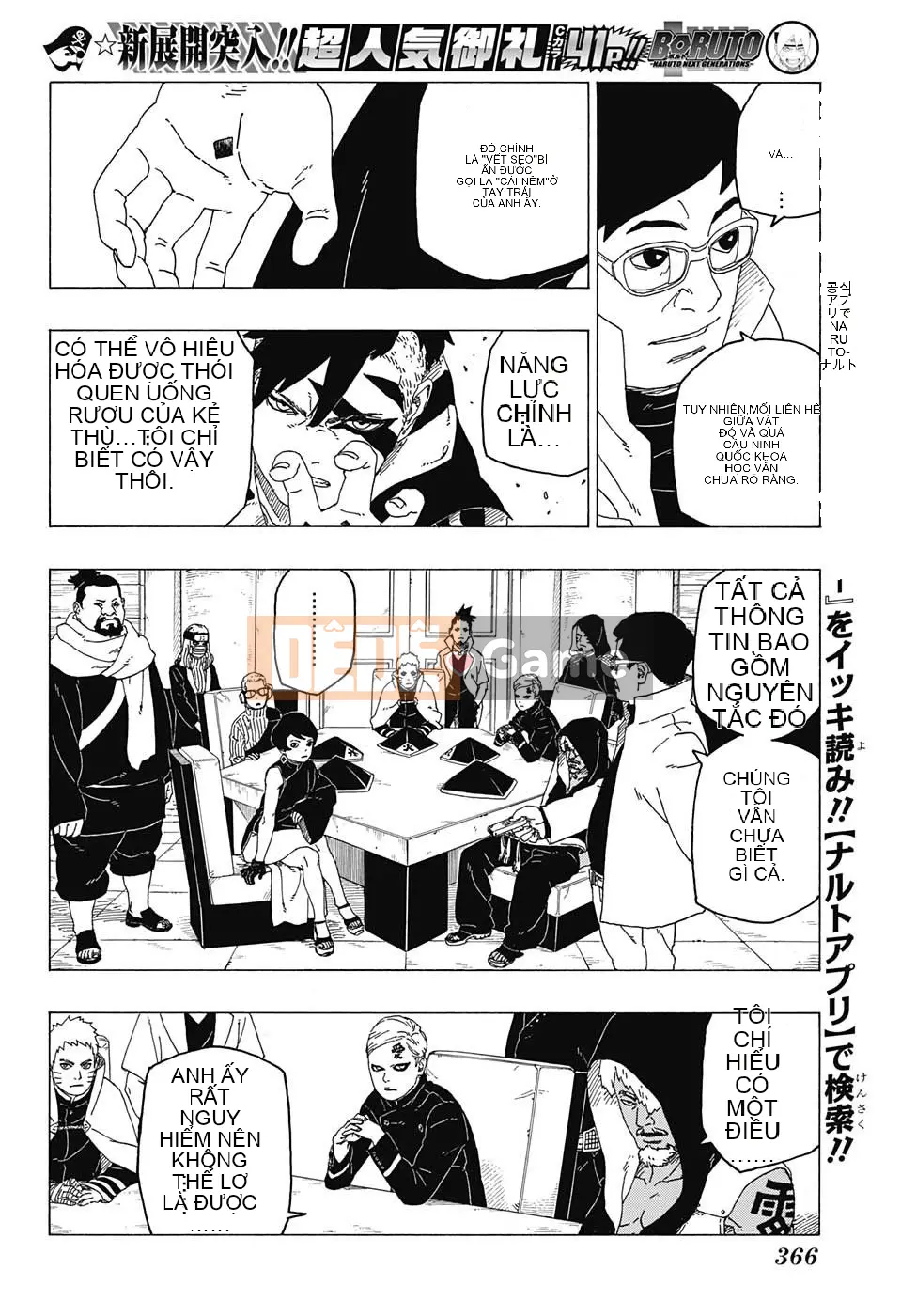 Naruto Boruto Chương 026