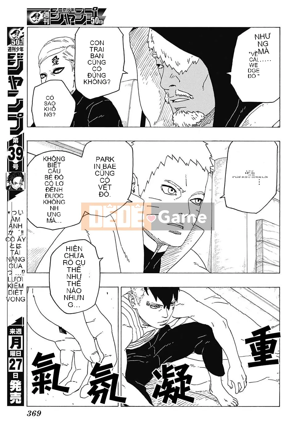 Naruto Boruto Chương 026