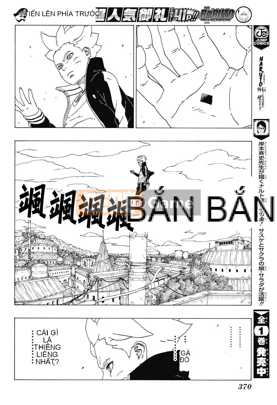 Naruto Boruto Chương 026