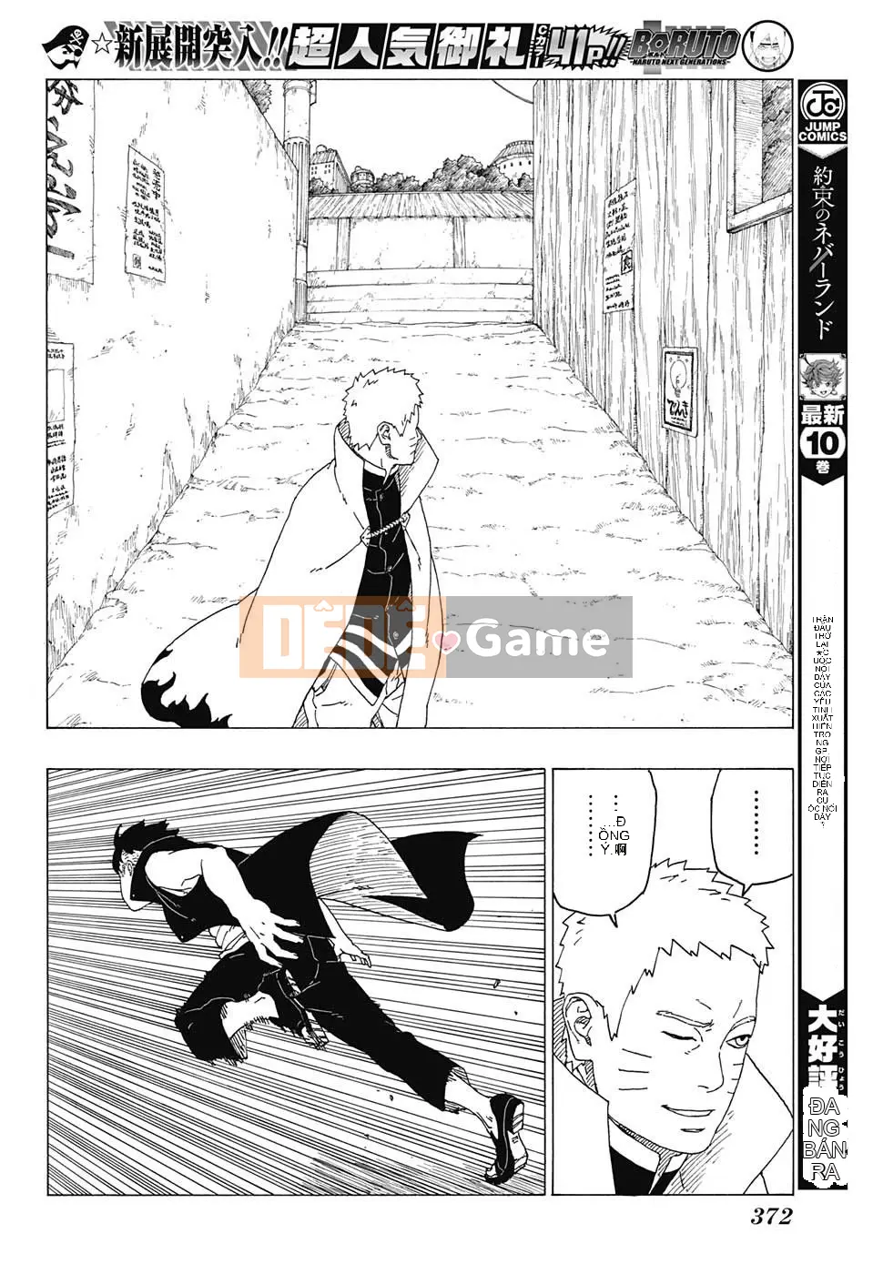 Naruto Boruto Chương 026