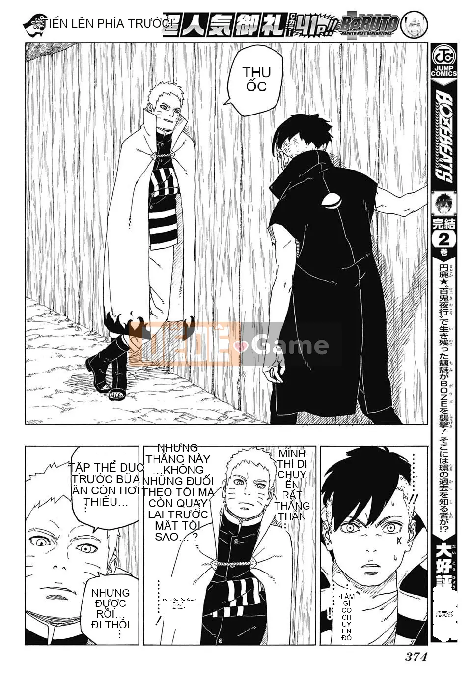 Naruto Boruto Chương 026