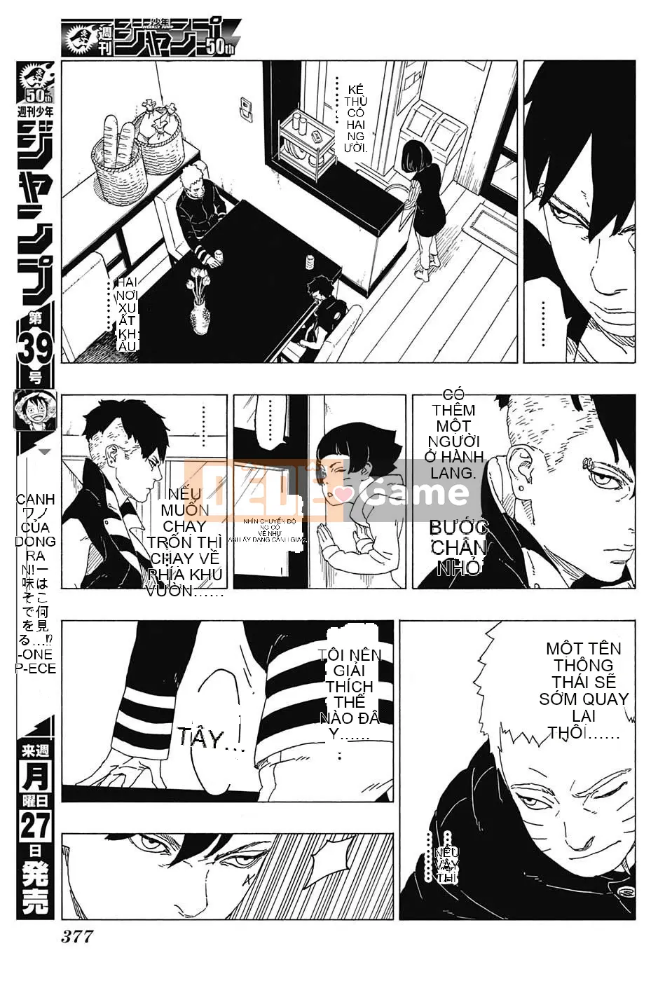 Naruto Boruto Chương 026