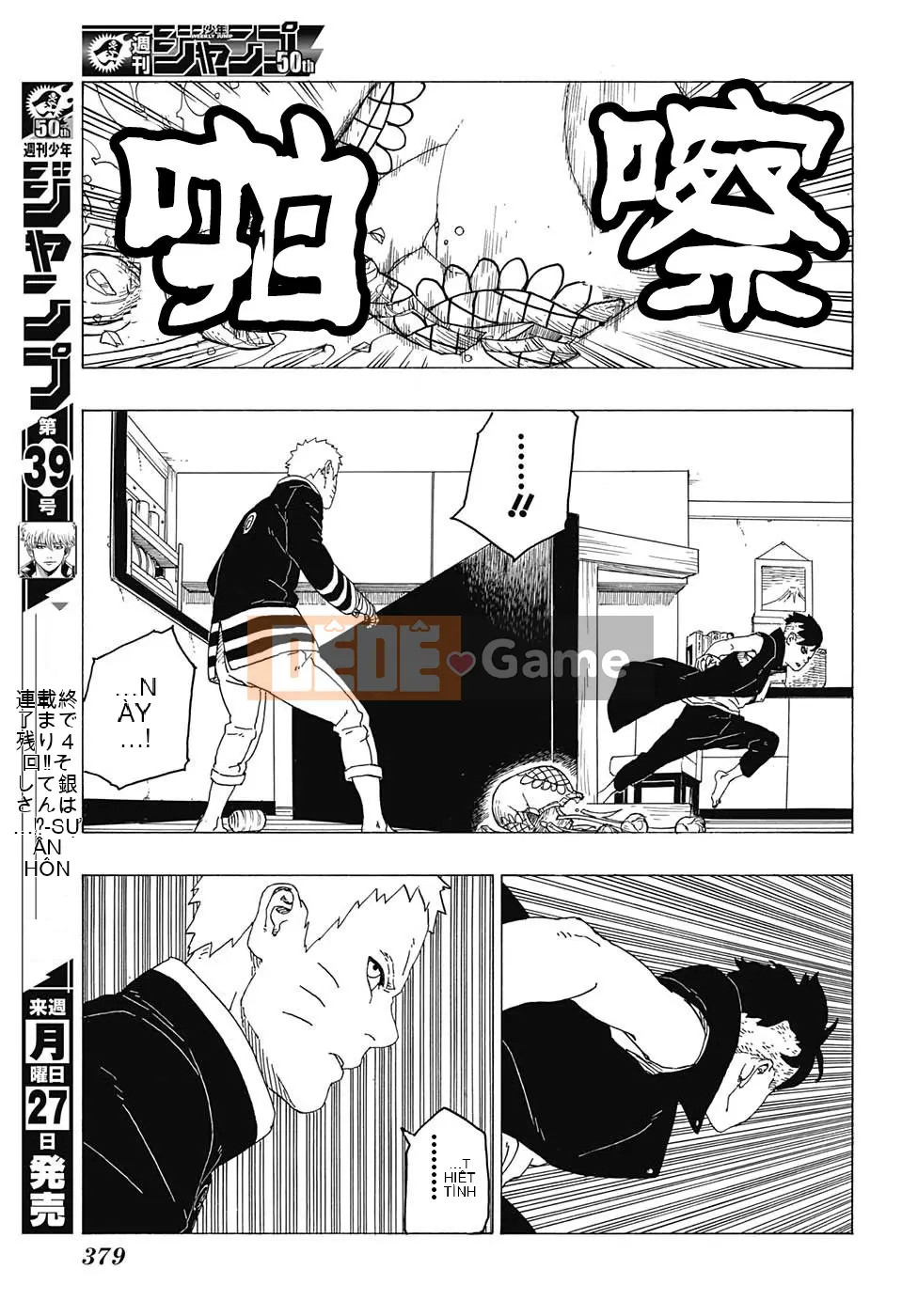 Naruto Boruto Chương 026
