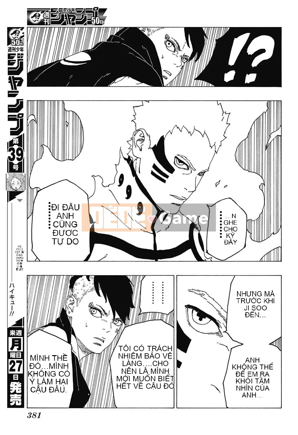 Naruto Boruto Chương 026