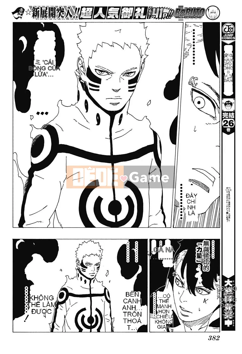 Naruto Boruto Chương 026