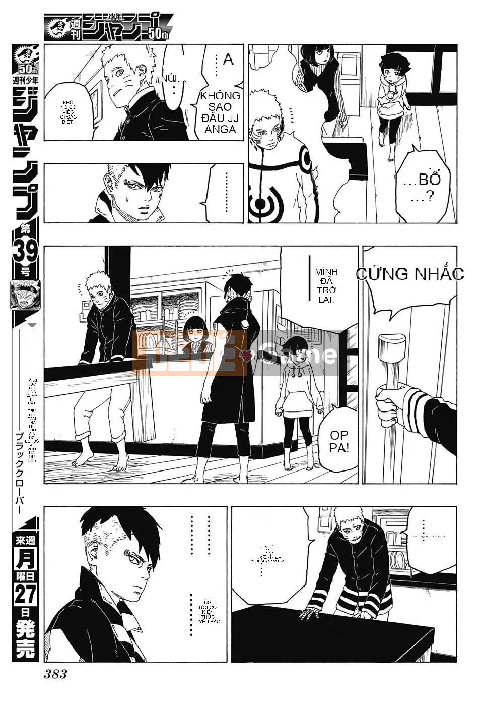 Naruto Boruto Chương 026