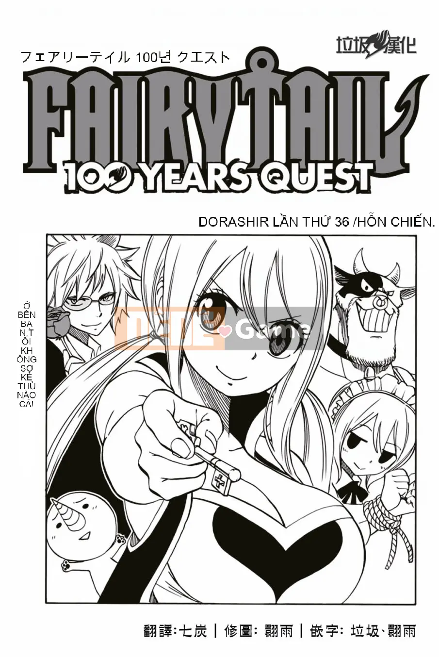 Sứ mệnh trăm năm Fairy Tail Chương 036