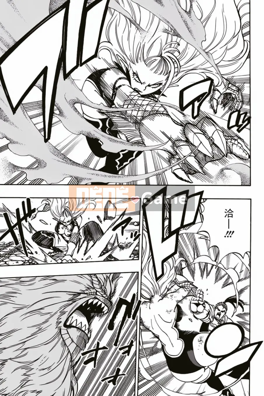 Sứ mệnh trăm năm Fairy Tail Chương 036