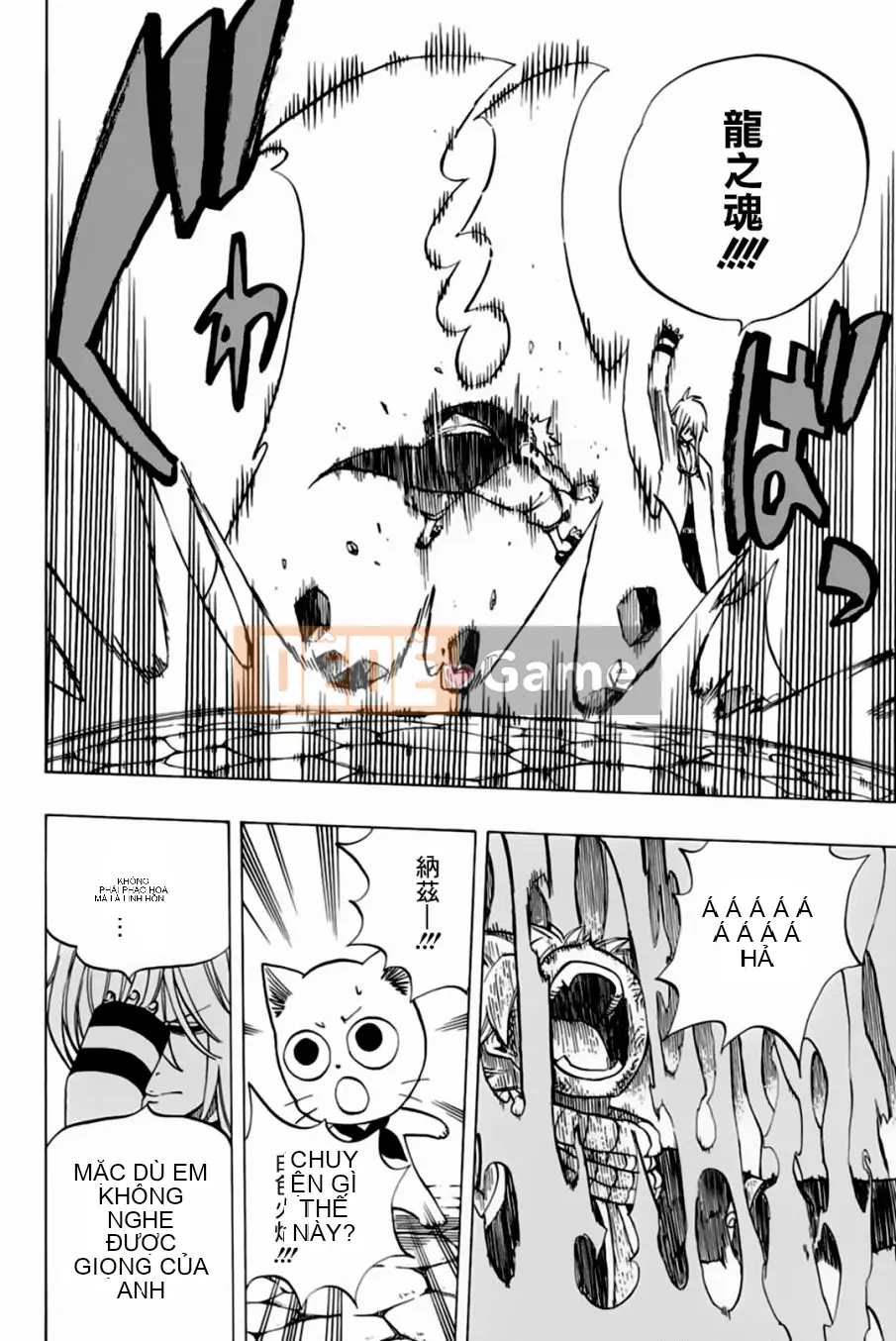 Sứ mệnh trăm năm Fairy Tail Chương 036