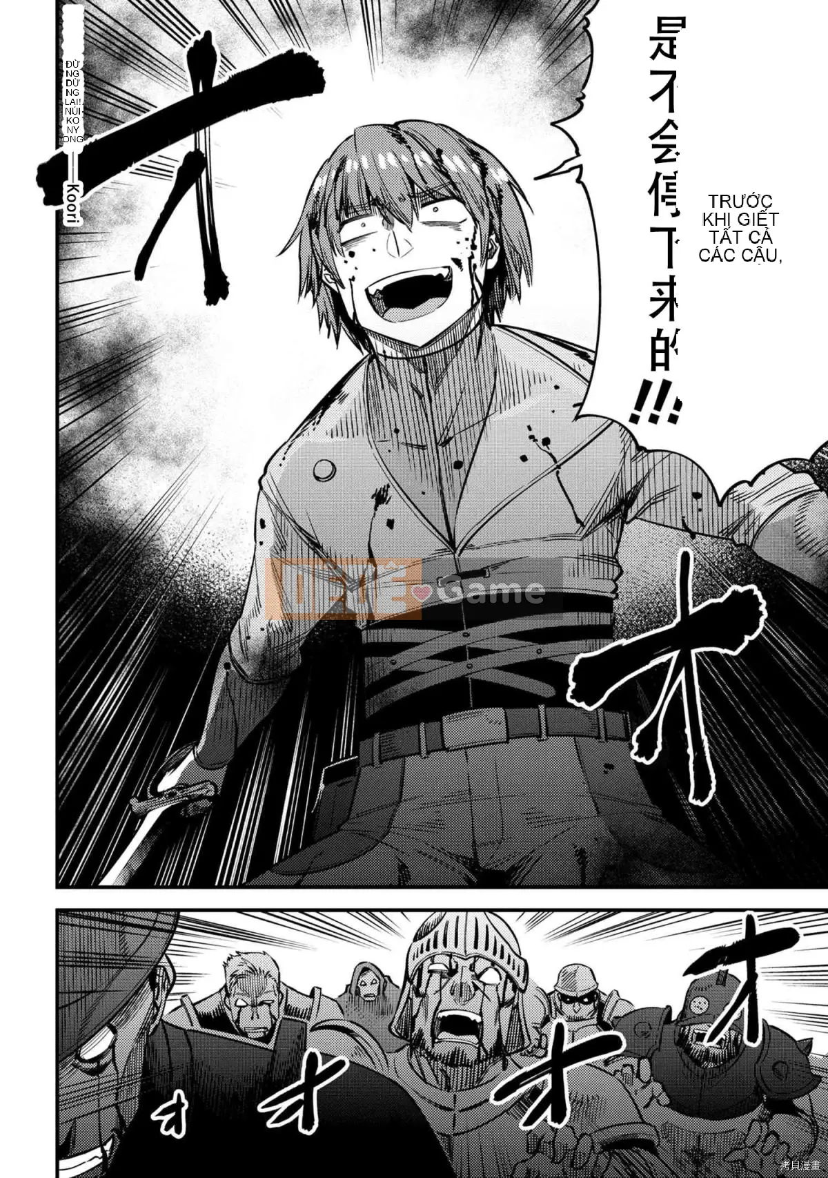 Sự trở lại của Warlock chữa bệnh Chương 033