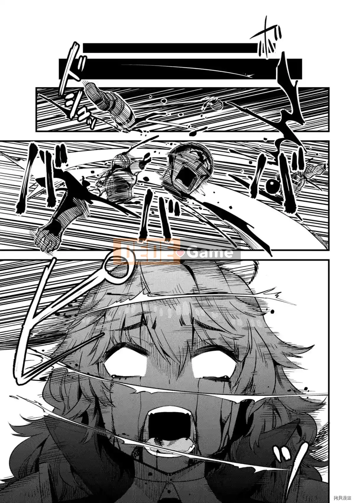 Sự trở lại của Warlock chữa bệnh Chương 033