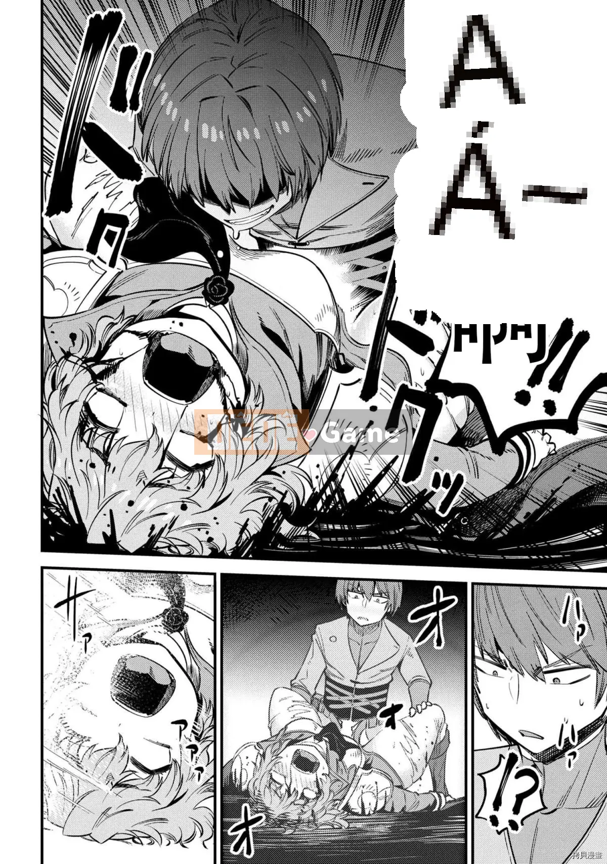 Sự trở lại của Warlock chữa bệnh Chương 033