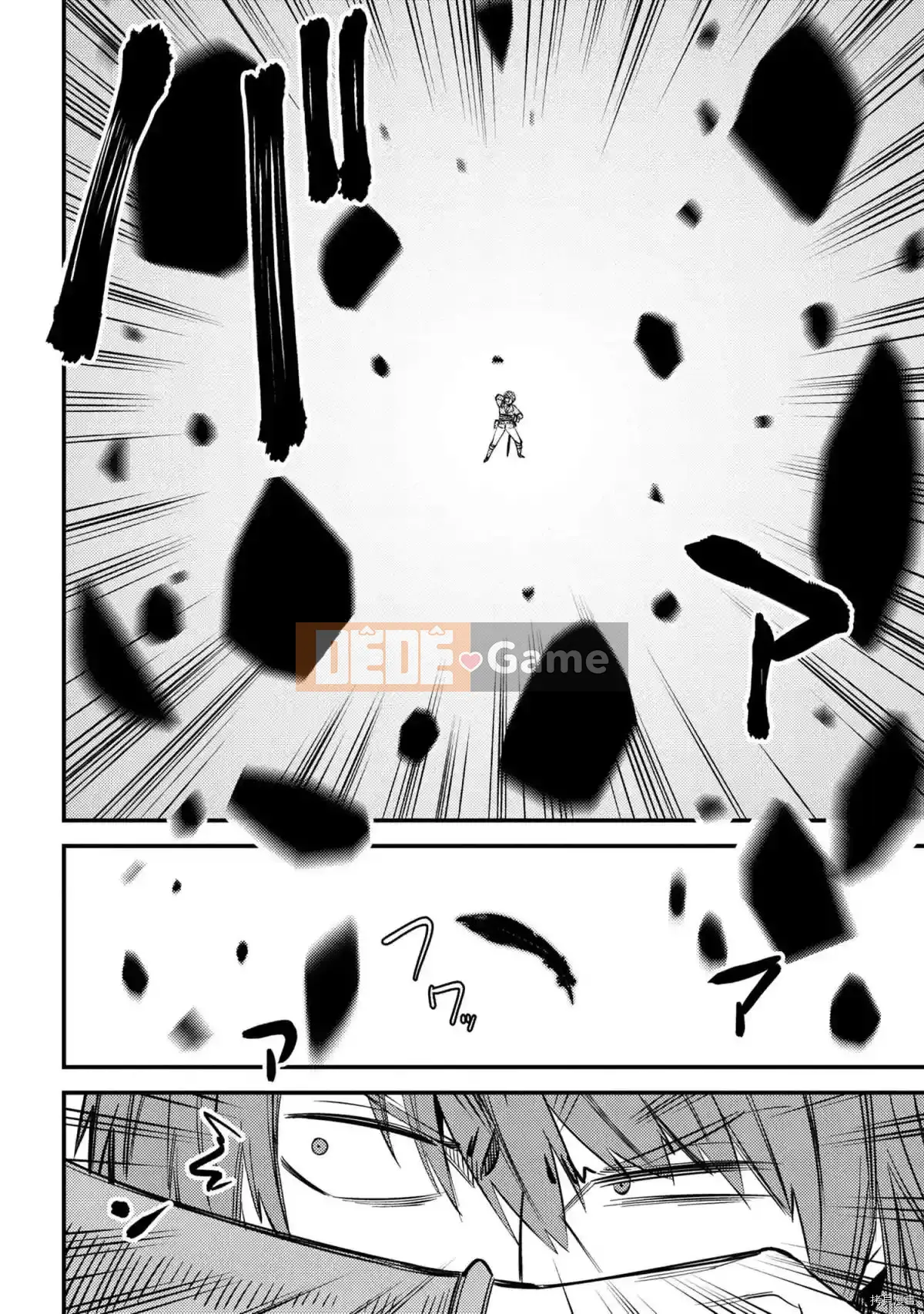 Sự trở lại của Warlock chữa bệnh Chương 033