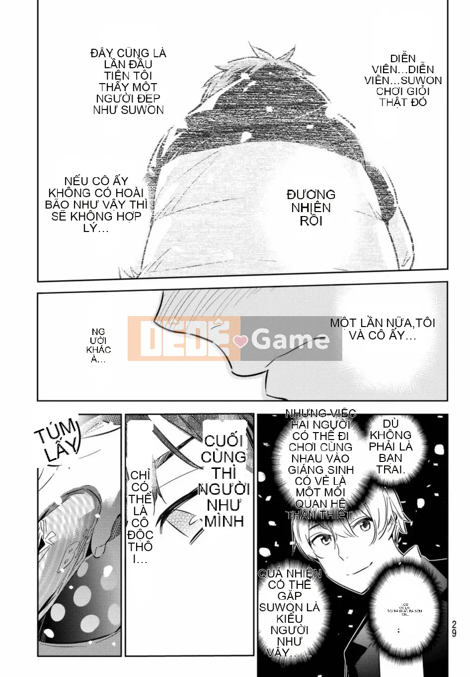 Bạn gái, cho tôi mượn một số Chương 031